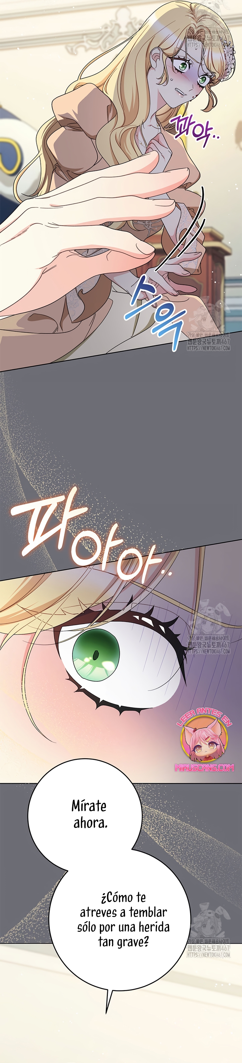 Criaré bien a mi hermana pequeña Capítulo 88 - Página 13