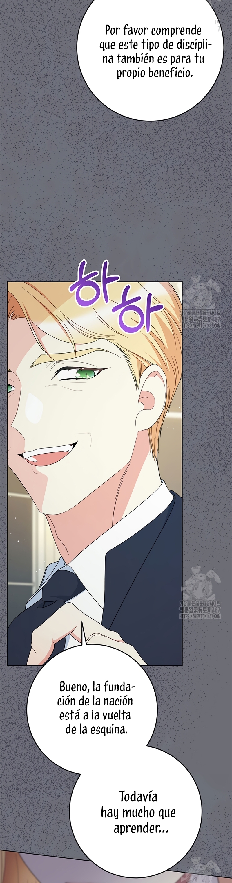 Criaré bien a mi hermana pequeña Capítulo 88 - Página 16