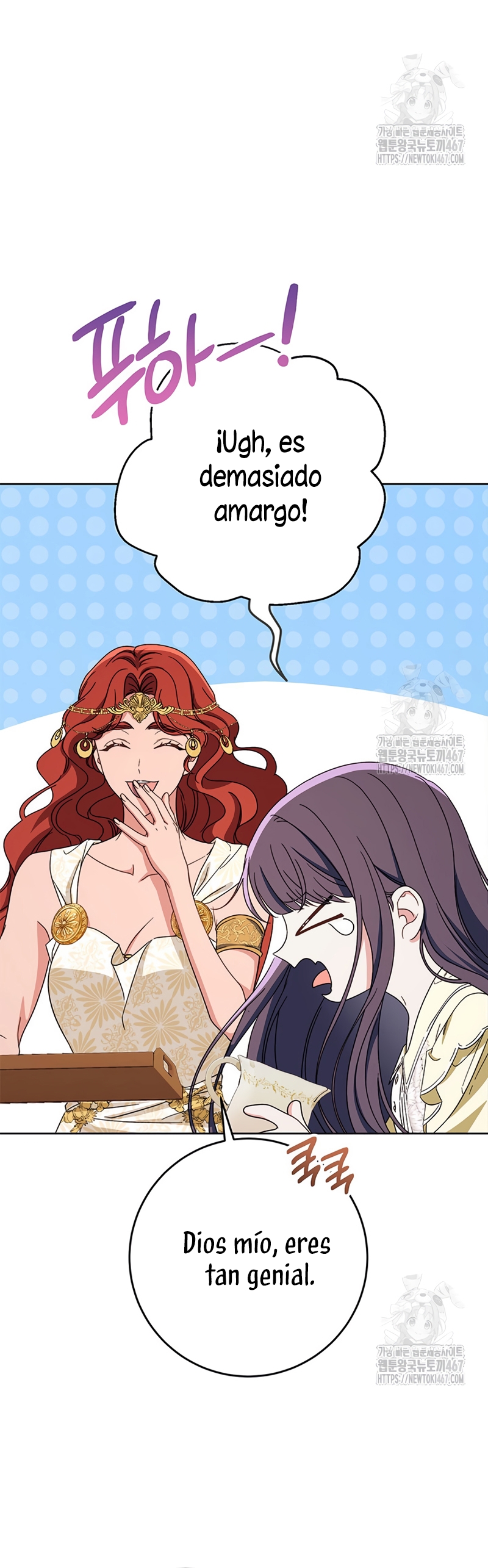 Criaré bien a mi hermana pequeña Capítulo 88 - Página 22