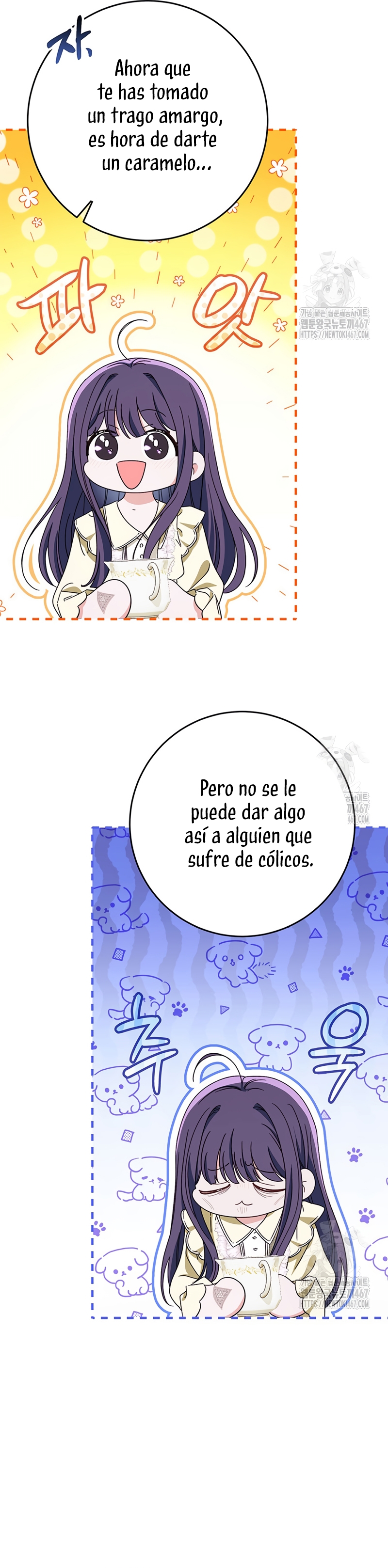 Criaré bien a mi hermana pequeña Capítulo 88 - Página 23