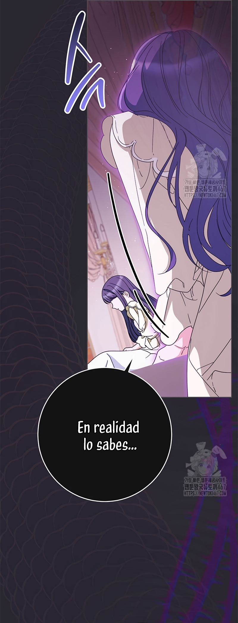 Criaré bien a mi hermana pequeña Capítulo 88 - Página 27