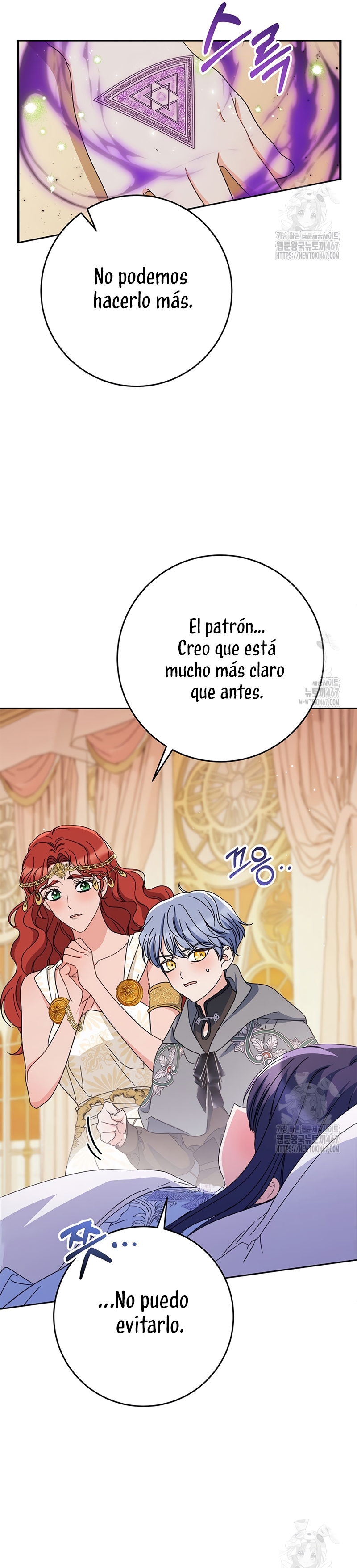 Criaré bien a mi hermana pequeña Capítulo 88 - Página 36