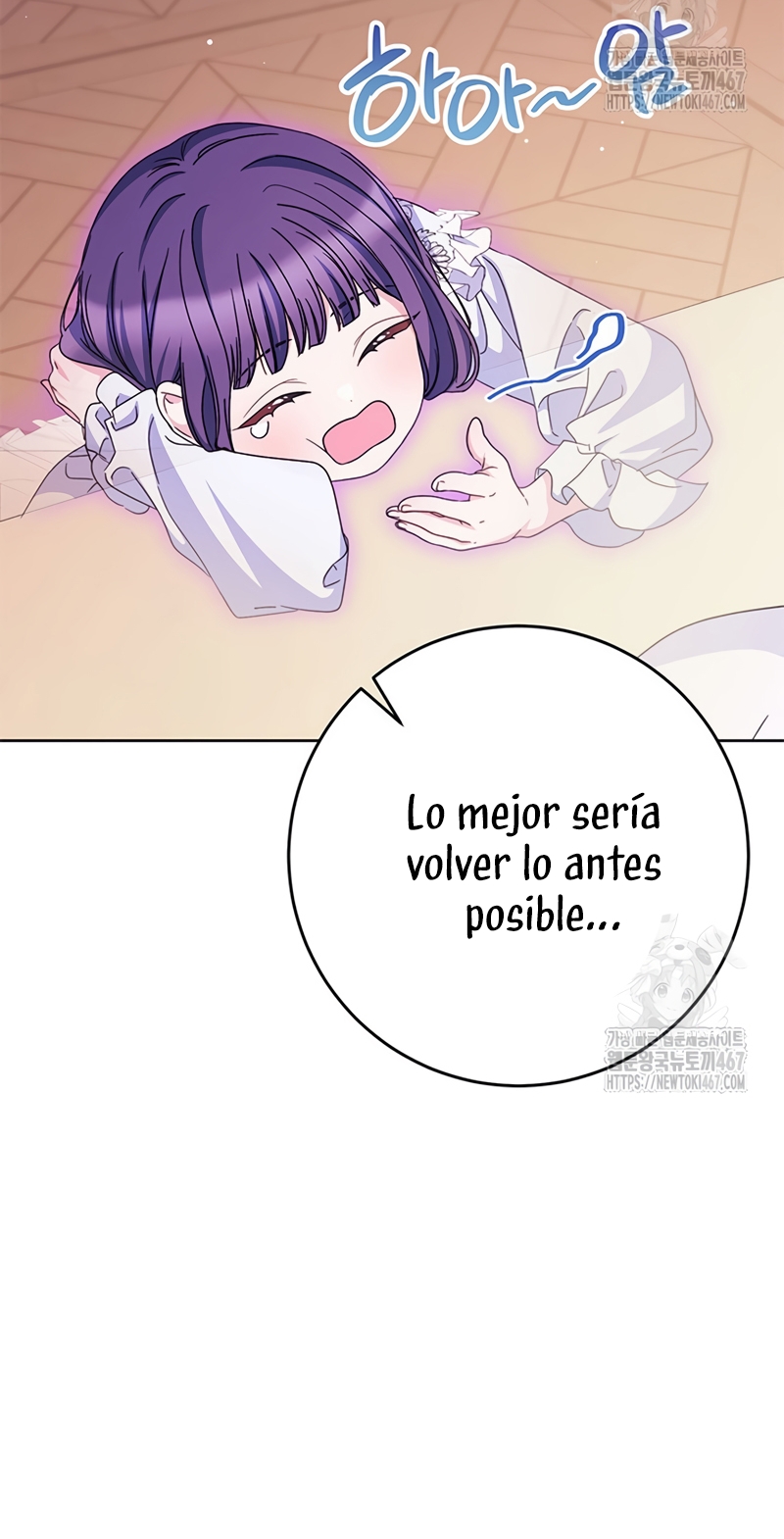 Criaré bien a mi hermana pequeña Capítulo 88 - Página 38