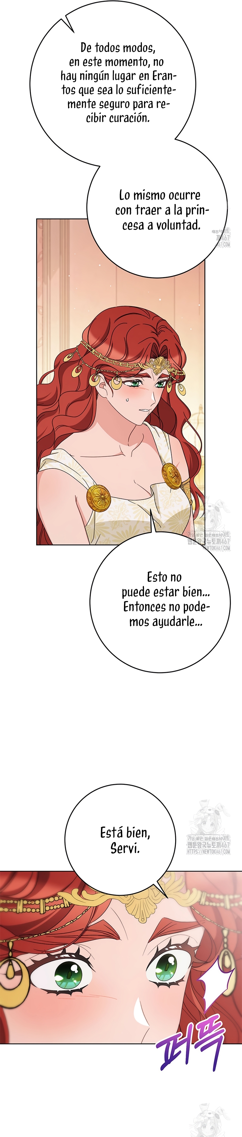 Criaré bien a mi hermana pequeña Capítulo 88 - Página 43