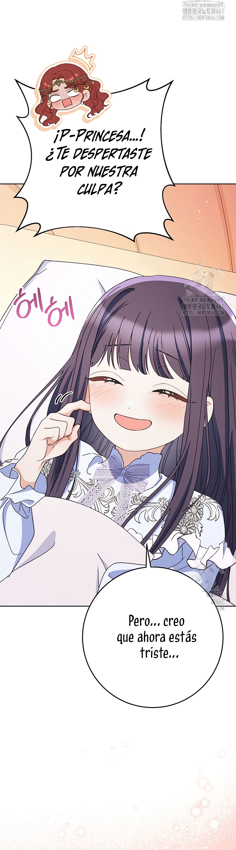 Criaré bien a mi hermana pequeña Capítulo 88 - Página 44