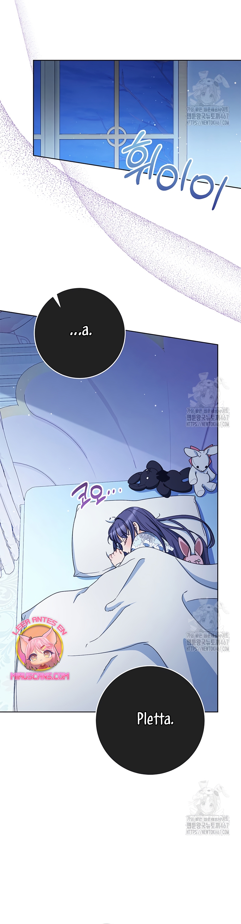 Criaré bien a mi hermana pequeña Capítulo 88 - Página 48