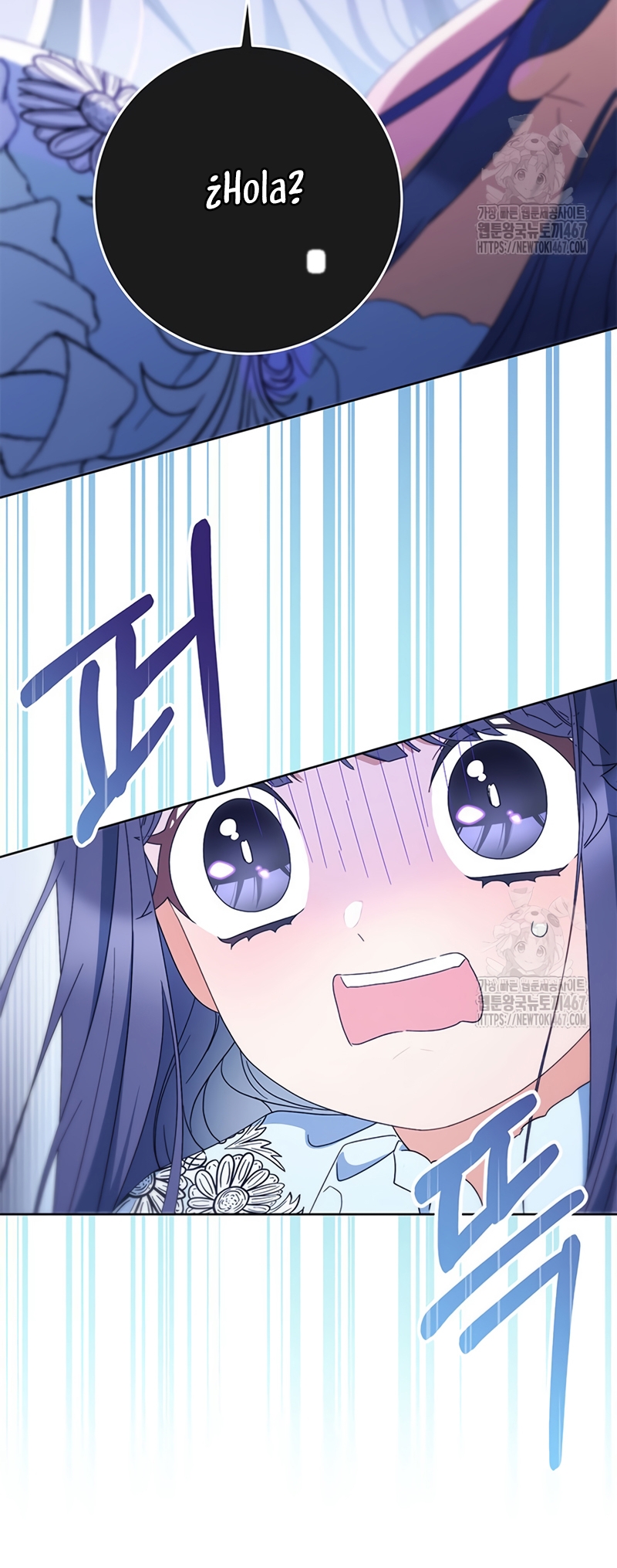 Criaré bien a mi hermana pequeña Capítulo 88 - Página 50