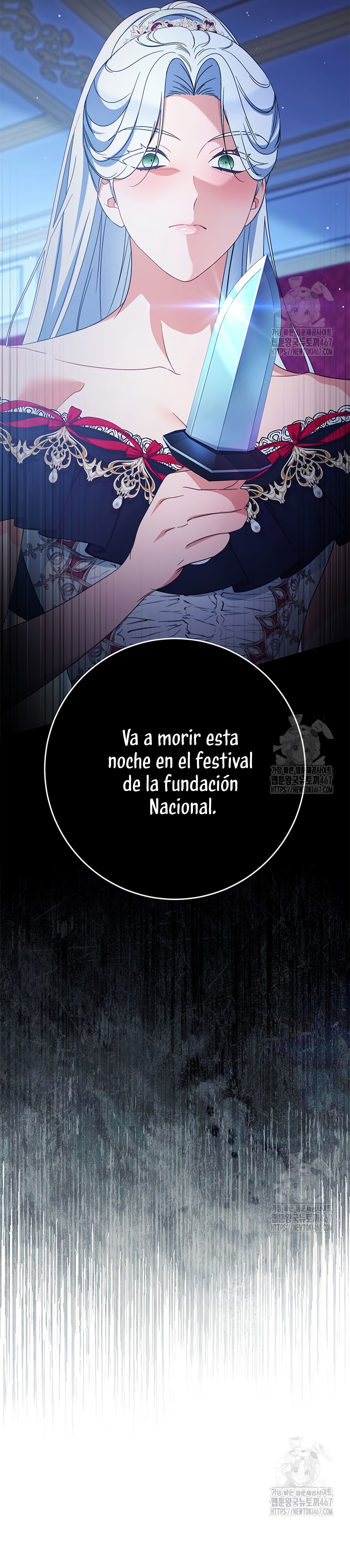 Criaré bien a mi hermana pequeña Capítulo 88 - Página 57