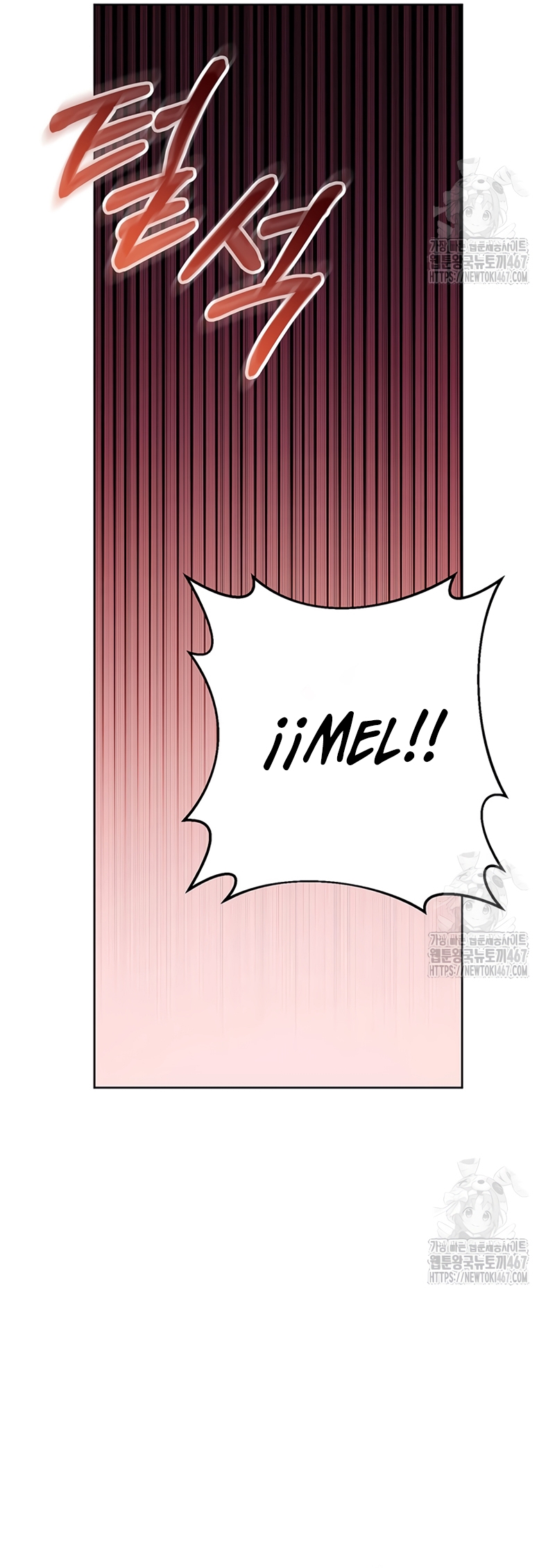 Criaré bien a mi hermana pequeña Capítulo 88 - Página 6