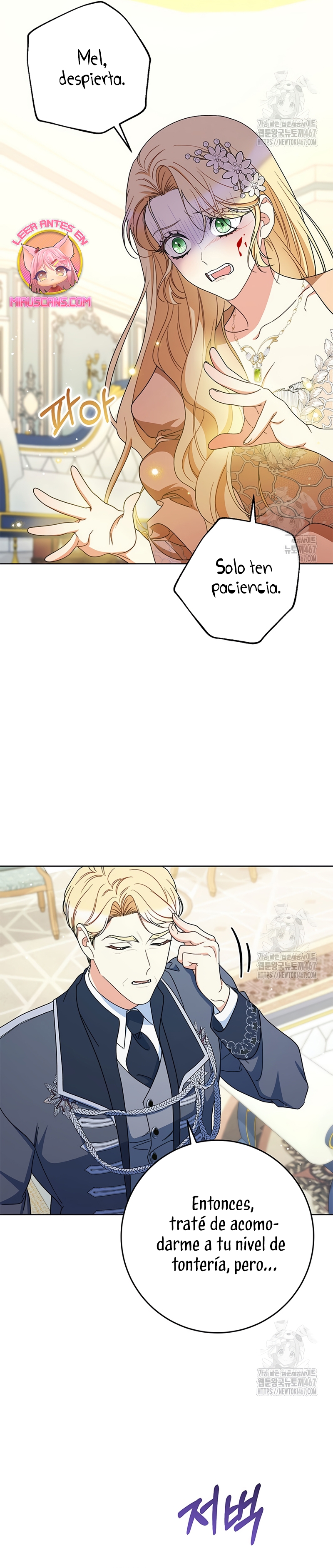 Criaré bien a mi hermana pequeña Capítulo 88 - Página 9