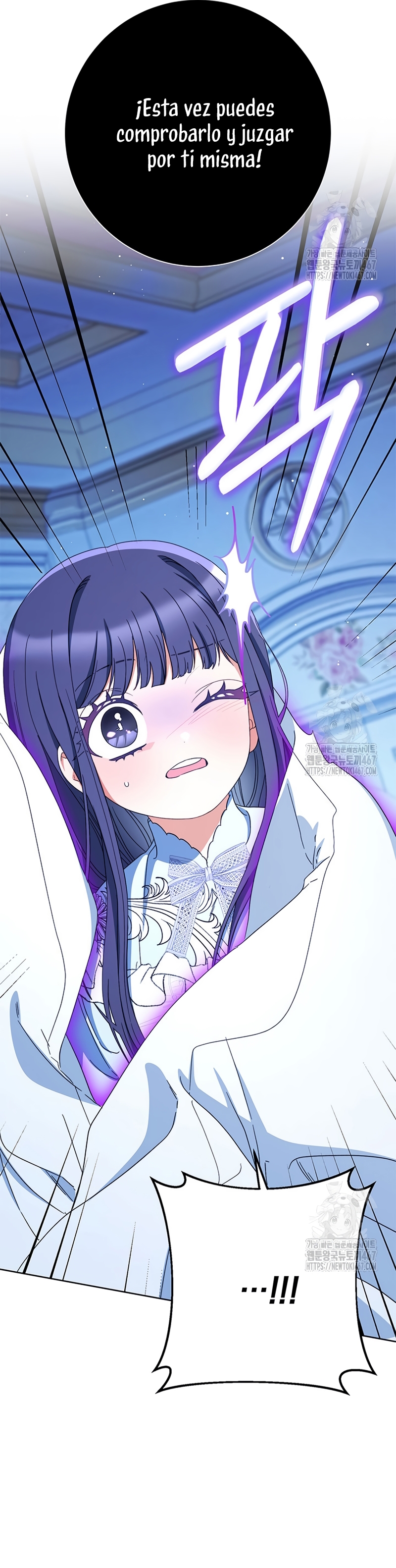 Criaré bien a mi hermana pequeña Capítulo 89 - Página 10