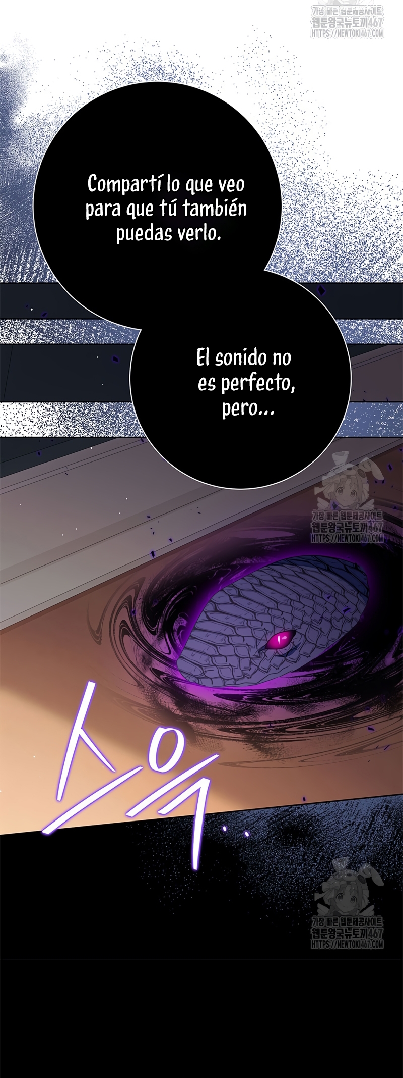 Criaré bien a mi hermana pequeña Capítulo 89 - Página 12