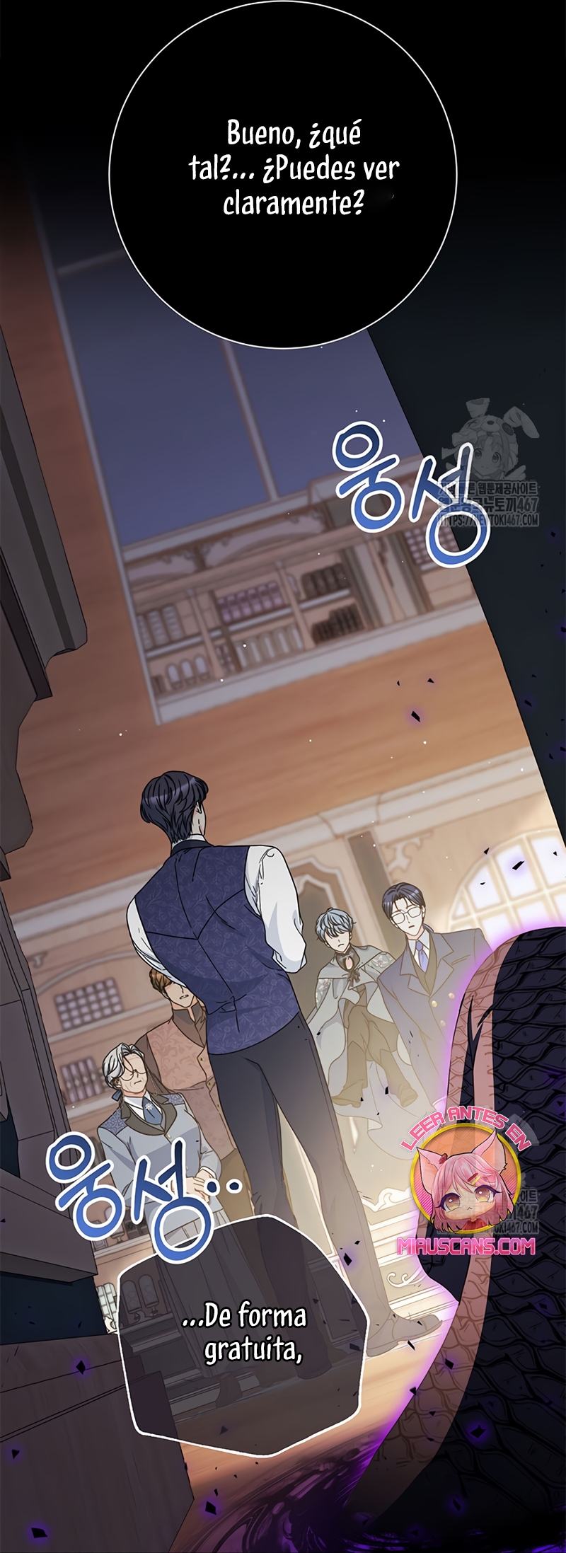 Criaré bien a mi hermana pequeña Capítulo 89 - Página 13