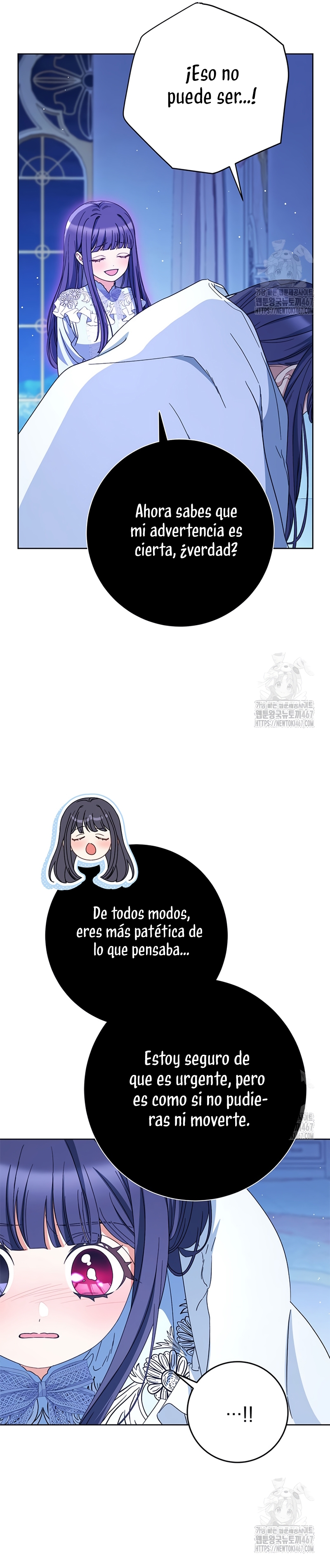 Criaré bien a mi hermana pequeña Capítulo 89 - Página 17