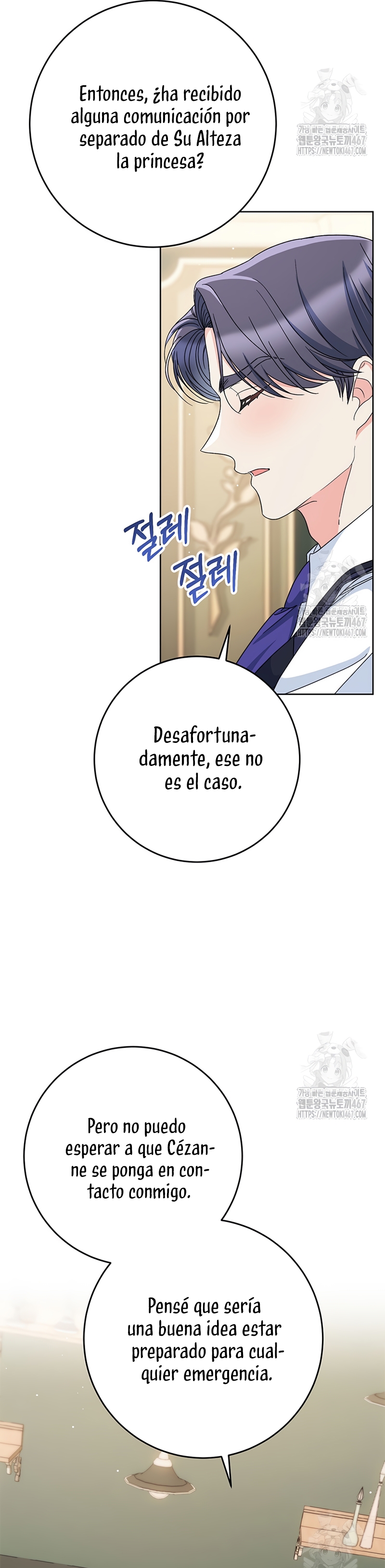 Criaré bien a mi hermana pequeña Capítulo 89 - Página 26