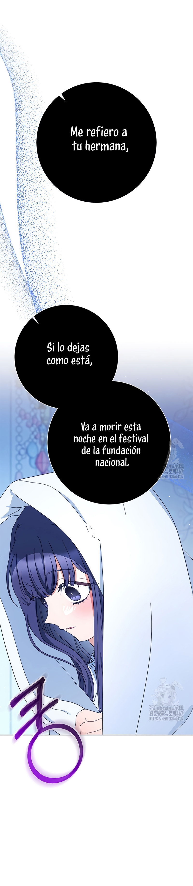 Criaré bien a mi hermana pequeña Capítulo 89 - Página 3