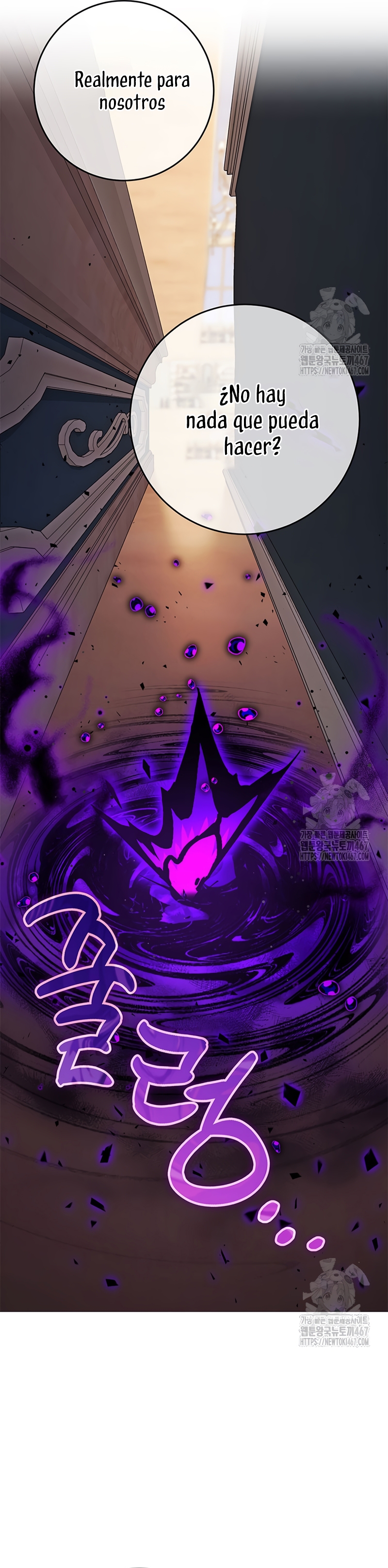 Criaré bien a mi hermana pequeña Capítulo 89 - Página 30