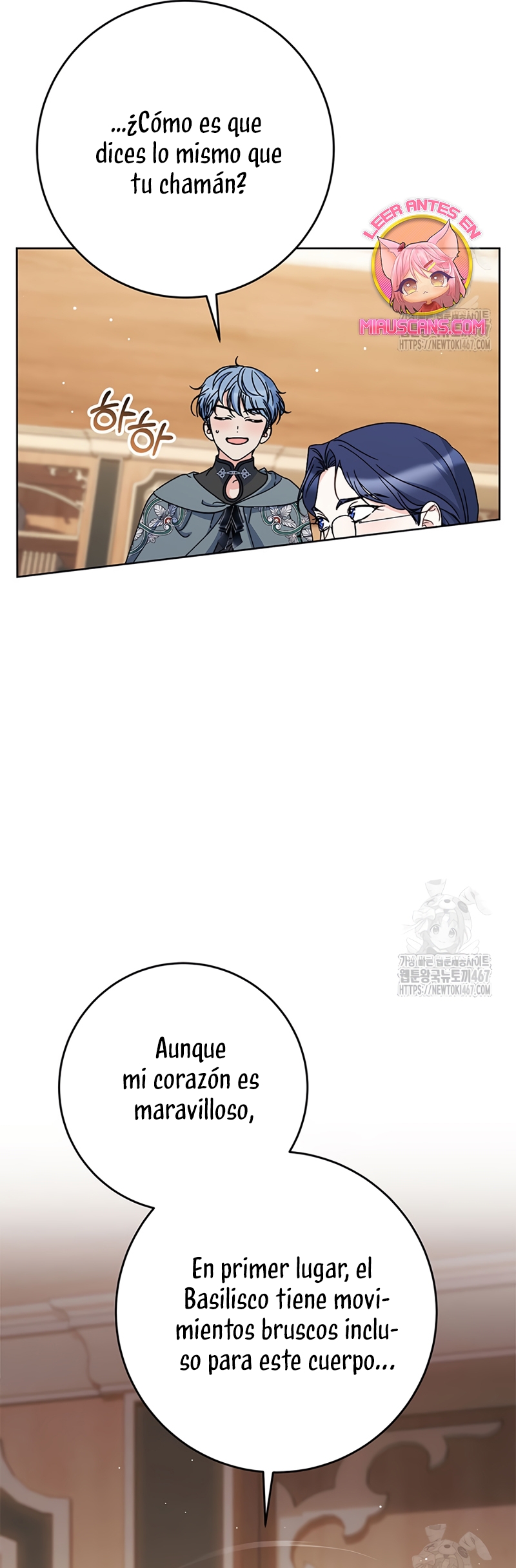 Criaré bien a mi hermana pequeña Capítulo 89 - Página 31