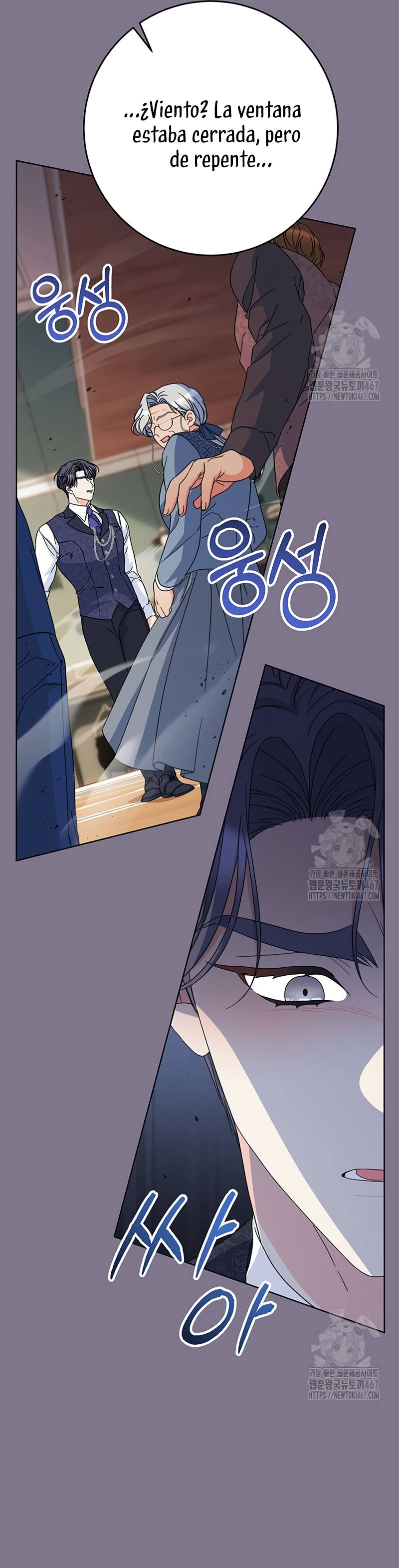 Criaré bien a mi hermana pequeña Capítulo 89 - Página 33