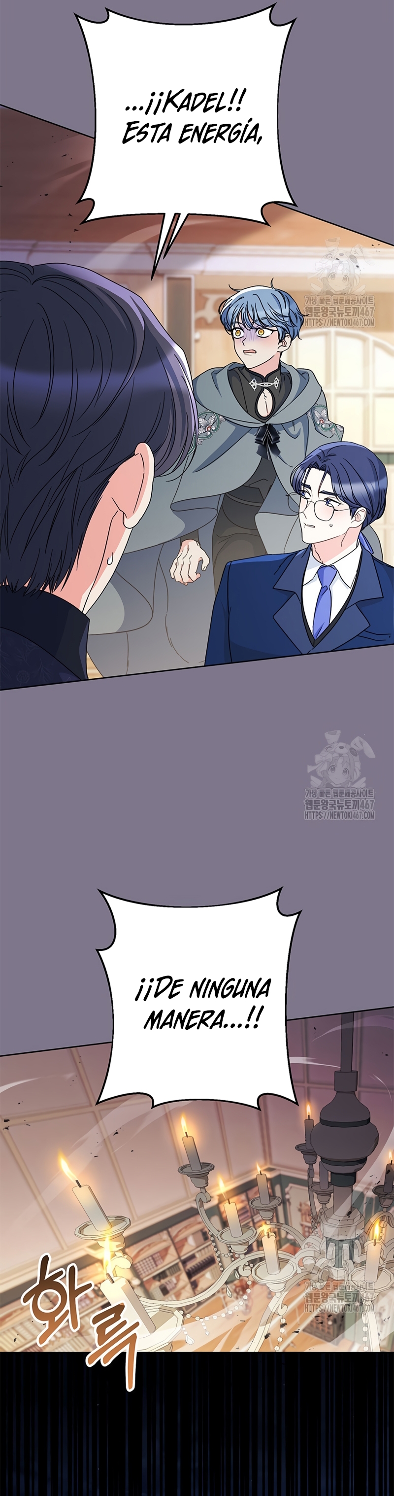 Criaré bien a mi hermana pequeña Capítulo 89 - Página 34