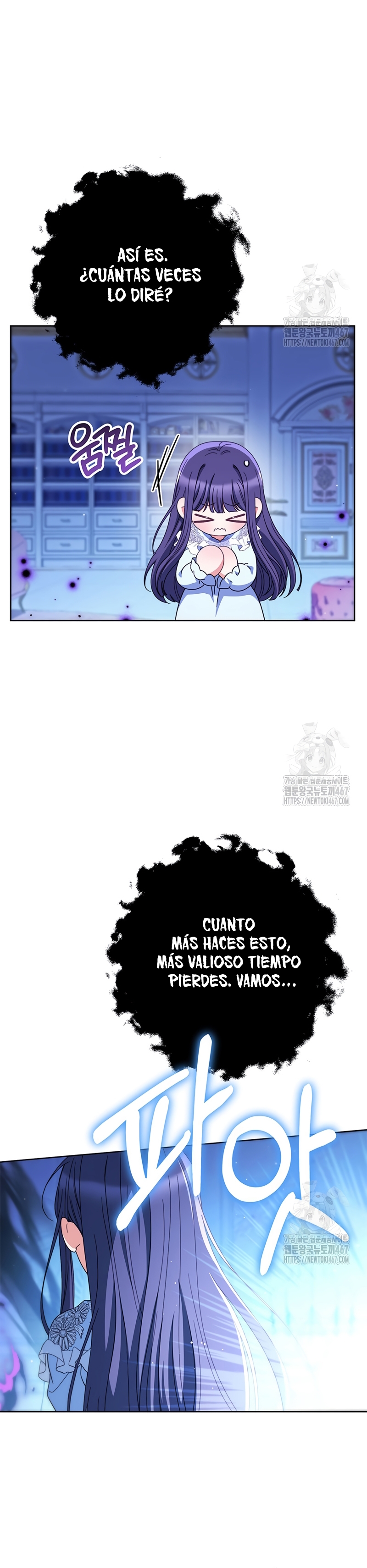 Criaré bien a mi hermana pequeña Capítulo 89 - Página 37