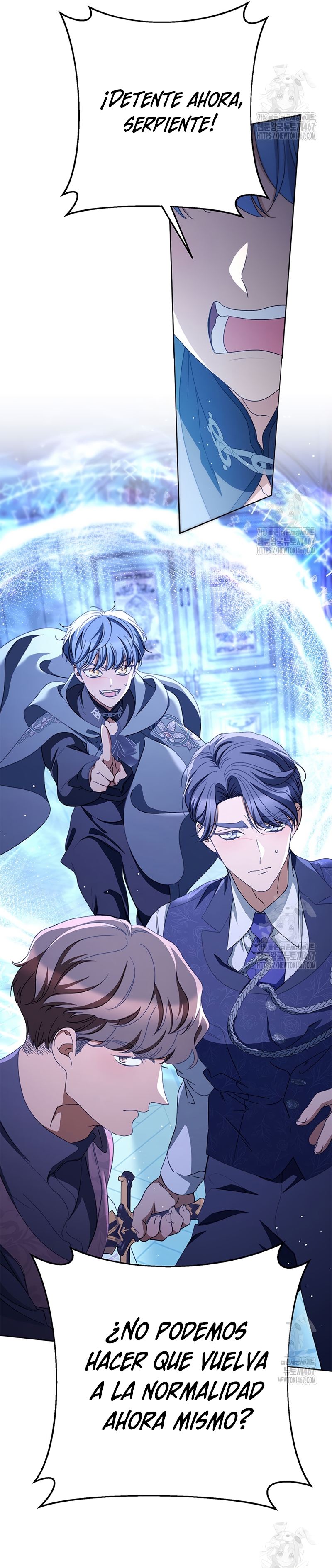 Criaré bien a mi hermana pequeña Capítulo 89 - Página 38