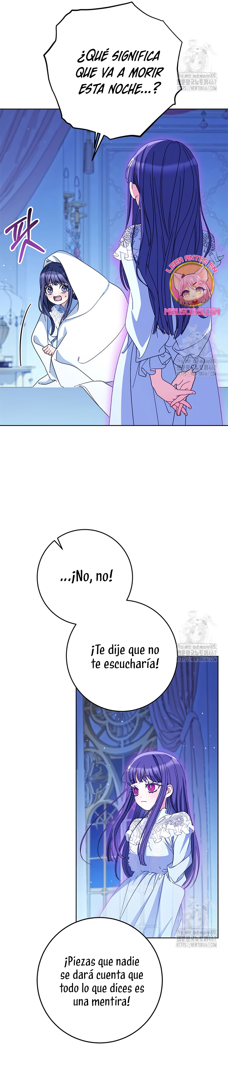 Criaré bien a mi hermana pequeña Capítulo 89 - Página 4