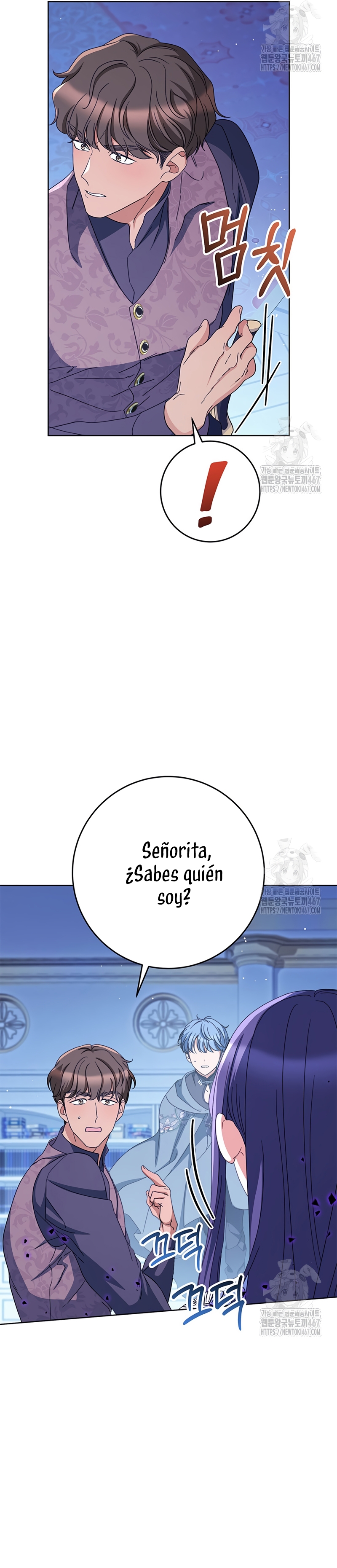Criaré bien a mi hermana pequeña Capítulo 89 - Página 40