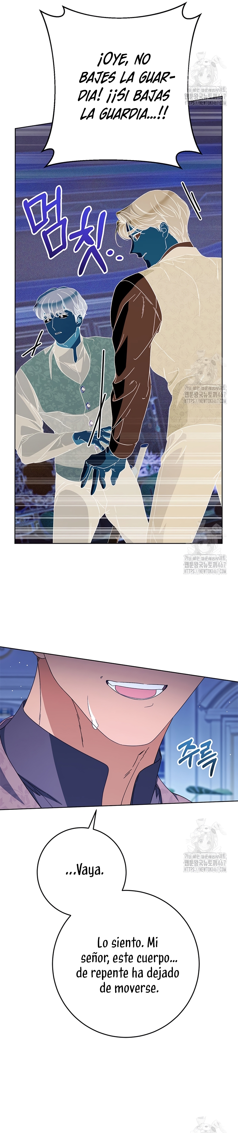 Criaré bien a mi hermana pequeña Capítulo 89 - Página 42