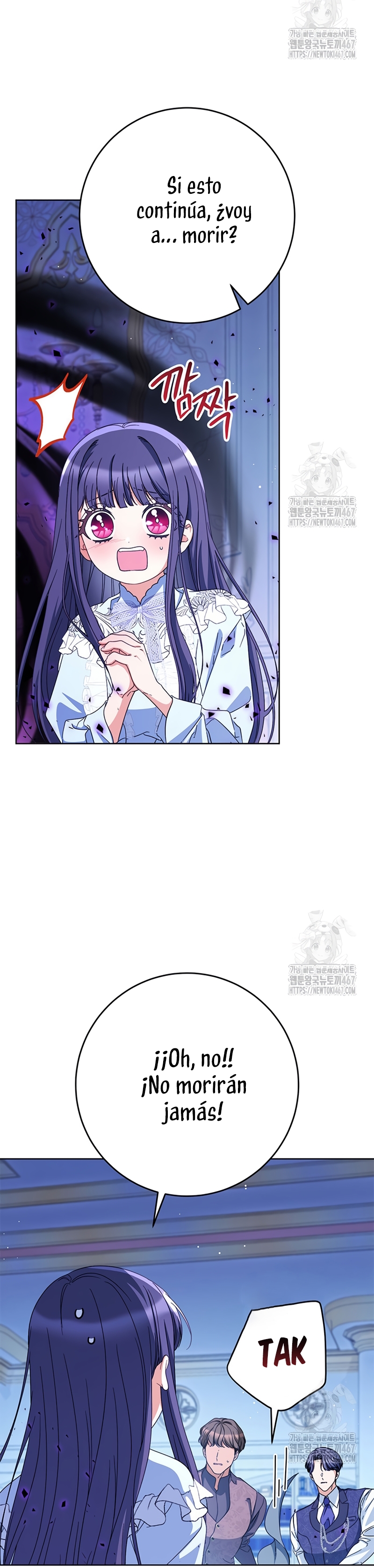 Criaré bien a mi hermana pequeña Capítulo 89 - Página 43