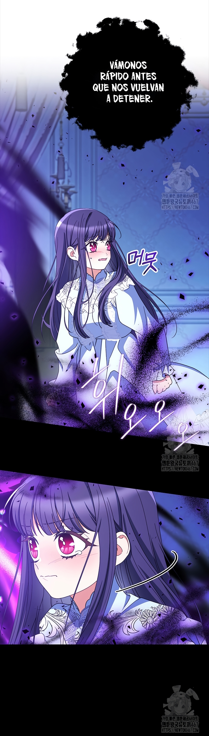 Criaré bien a mi hermana pequeña Capítulo 89 - Página 51