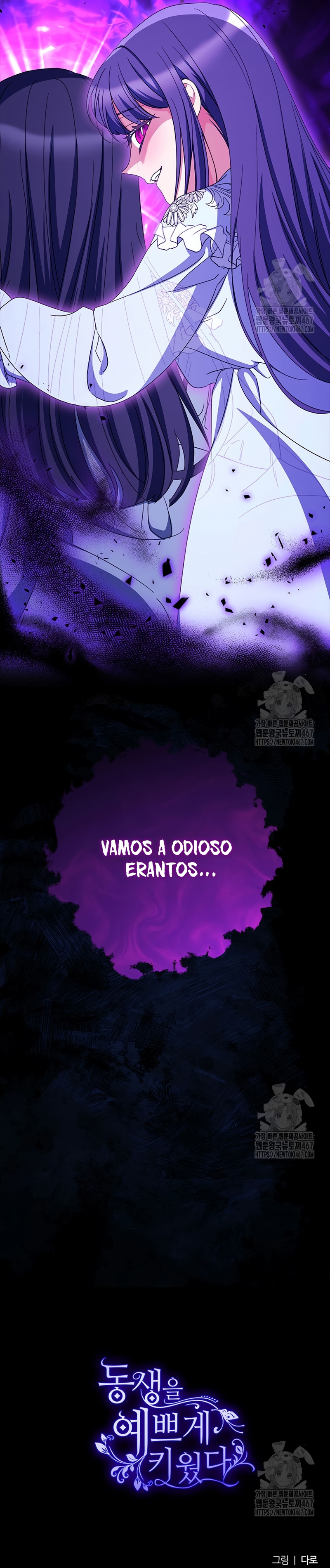 Criaré bien a mi hermana pequeña Capítulo 89 - Página 53