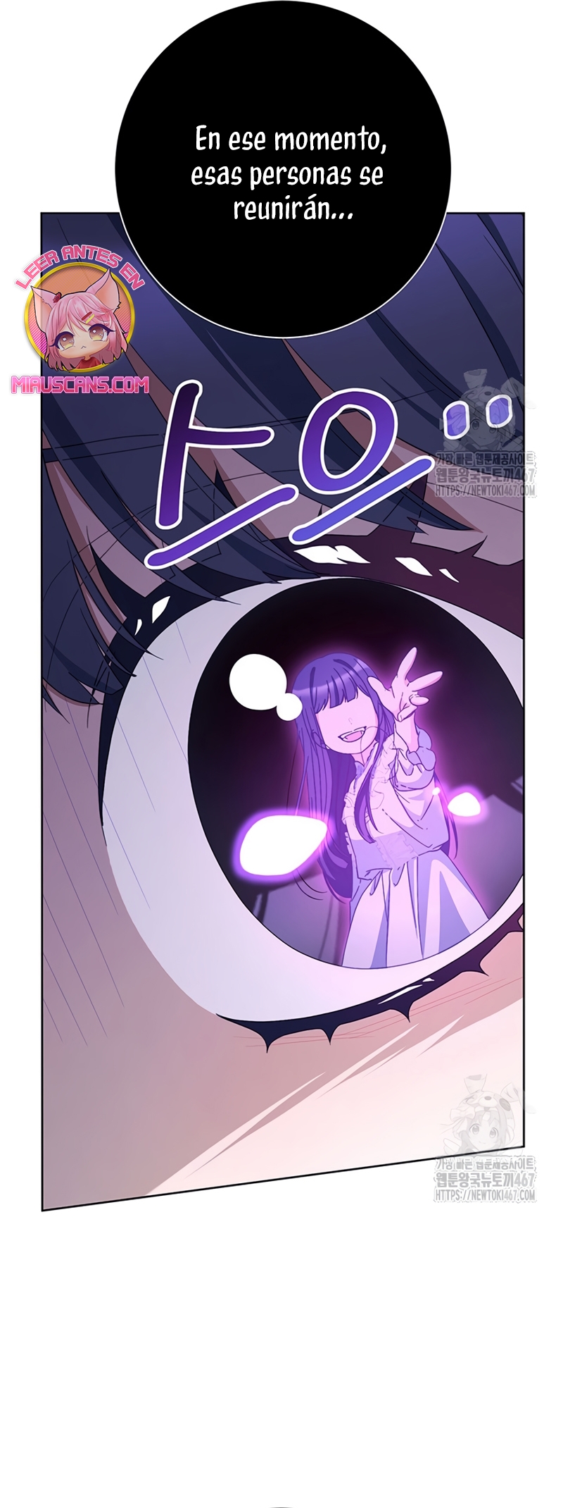 Criaré bien a mi hermana pequeña Capítulo 89 - Página 9