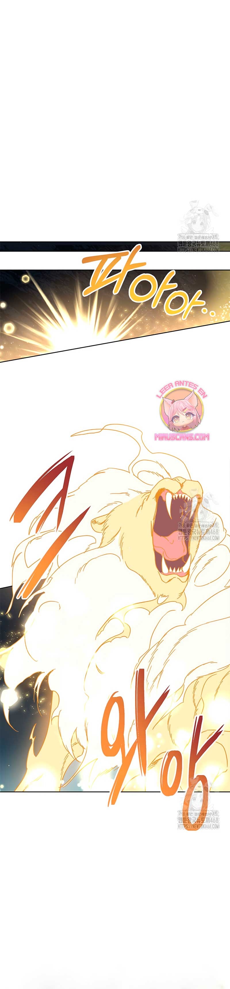 Criaré bien a mi hermana pequeña Capítulo 90 - Página 13