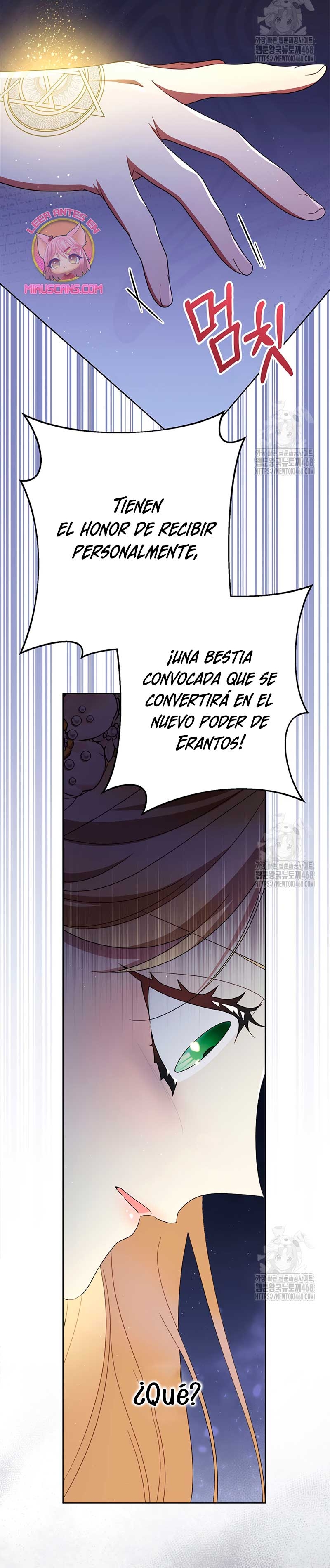 Criaré bien a mi hermana pequeña Capítulo 90 - Página 25