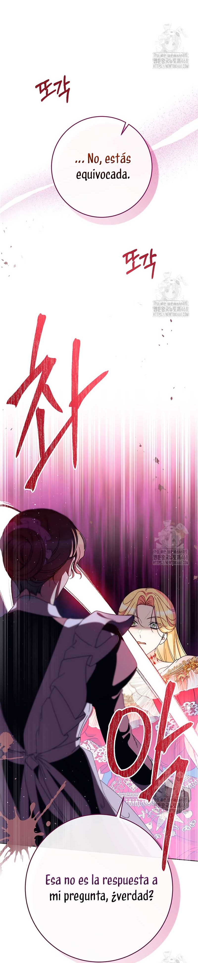 Criaré bien a mi hermana pequeña Capítulo 90 - Página 33