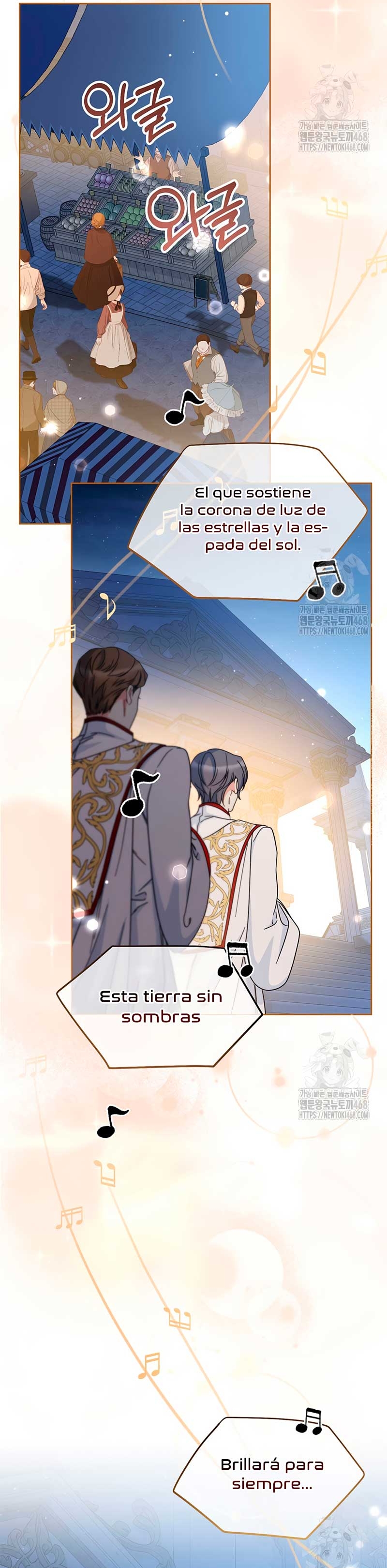 Criaré bien a mi hermana pequeña Capítulo 90 - Página 4