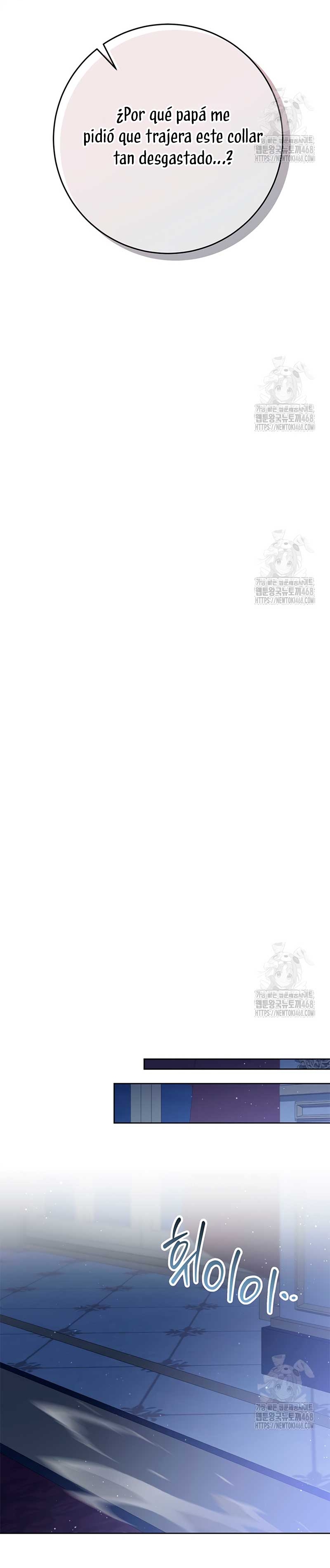 Criaré bien a mi hermana pequeña Capítulo 90 - Página 43