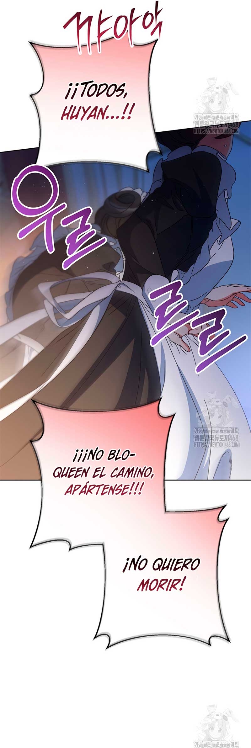 Criaré bien a mi hermana pequeña Capítulo 90 - Página 48