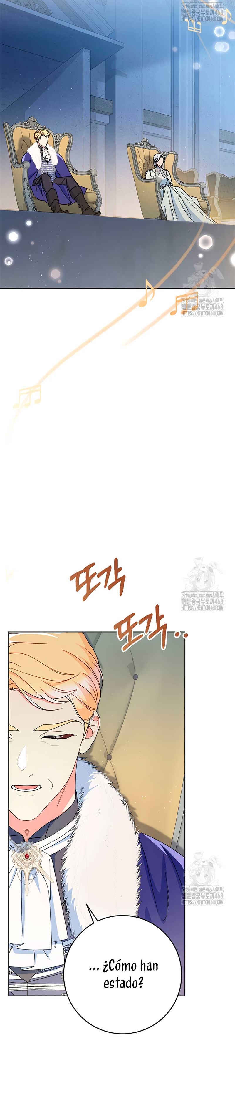 Criaré bien a mi hermana pequeña Capítulo 90 - Página 5