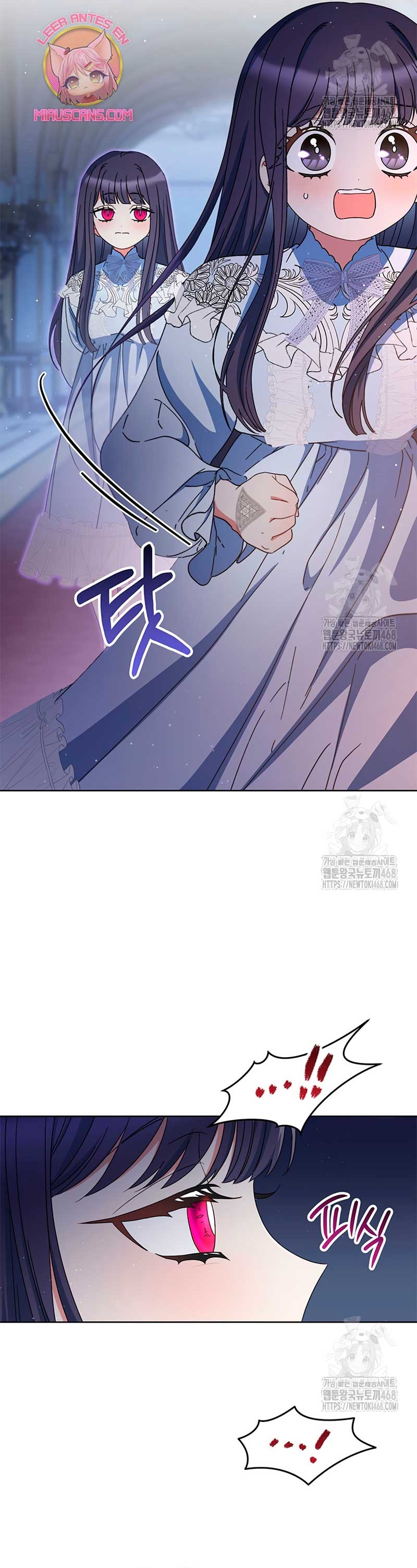 Criaré bien a mi hermana pequeña Capítulo 90 - Página 50