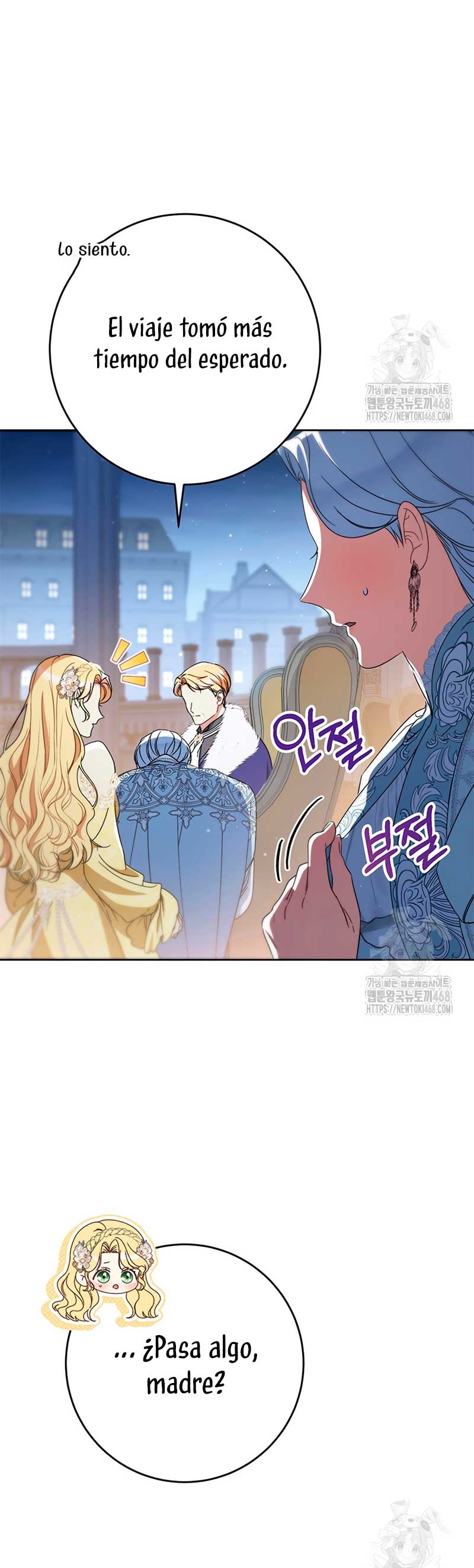 Criaré bien a mi hermana pequeña Capítulo 90 - Página 7