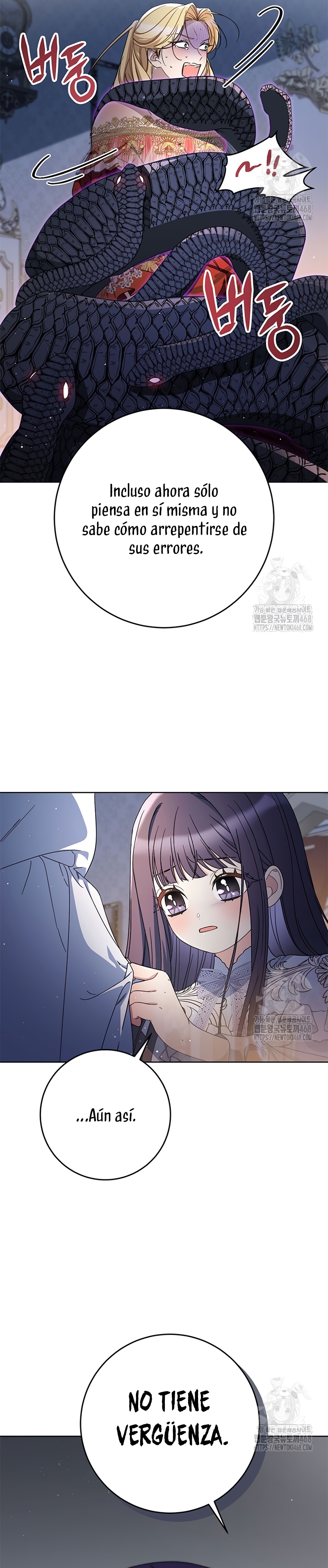 Criaré bien a mi hermana pequeña Capítulo 91 - Página 16