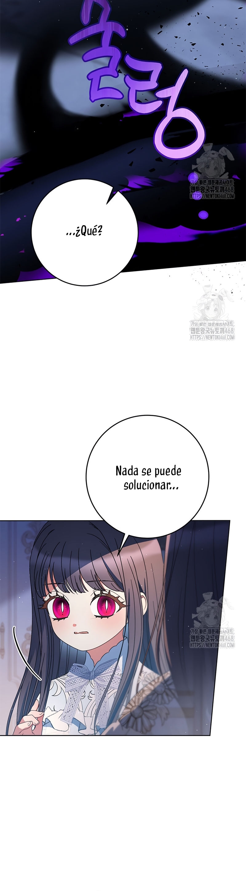 Criaré bien a mi hermana pequeña Capítulo 91 - Página 18