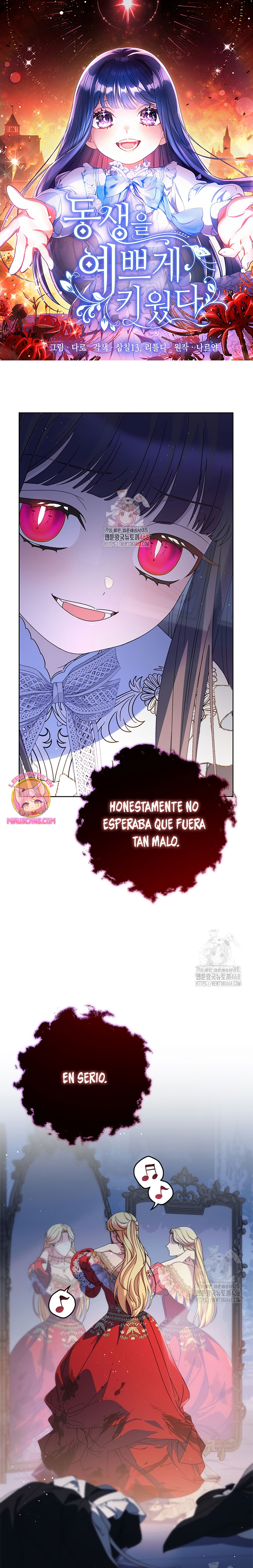 Criaré bien a mi hermana pequeña Capítulo 91 - Página 2