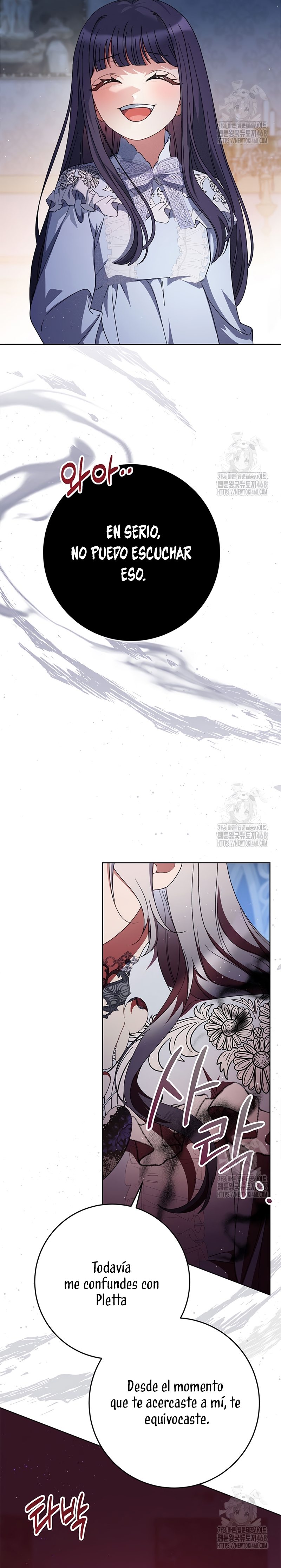 Criaré bien a mi hermana pequeña Capítulo 91 - Página 22