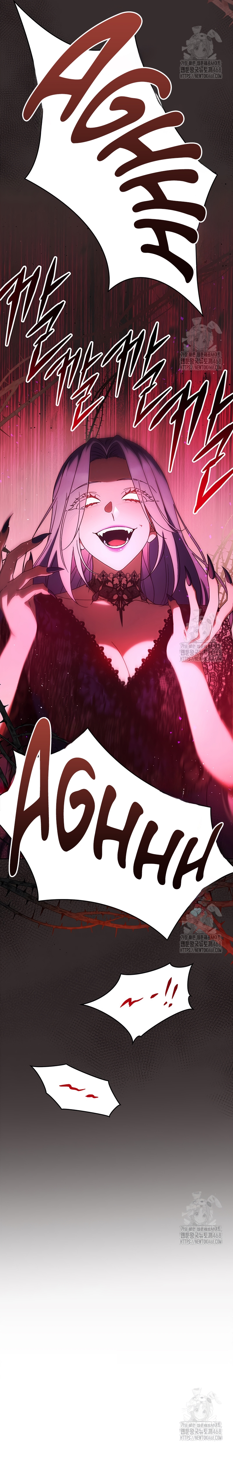 Criaré bien a mi hermana pequeña Capítulo 91 - Página 25