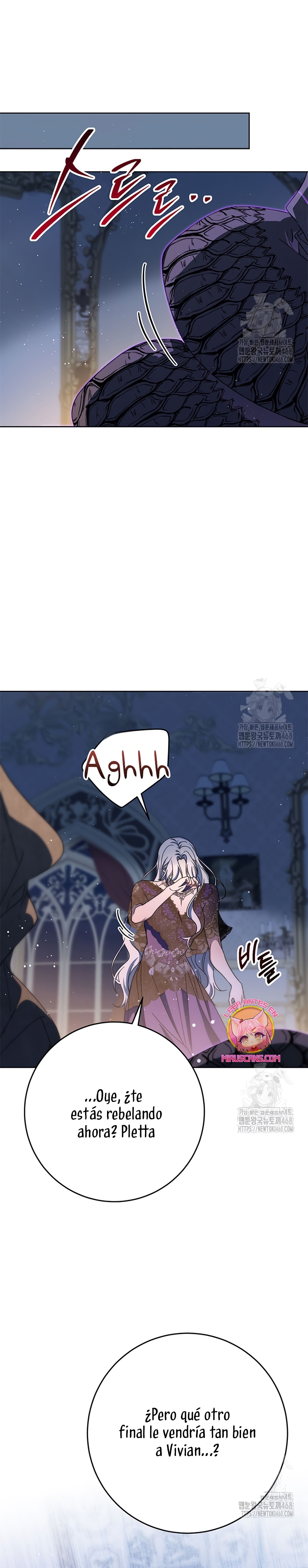 Criaré bien a mi hermana pequeña Capítulo 91 - Página 26