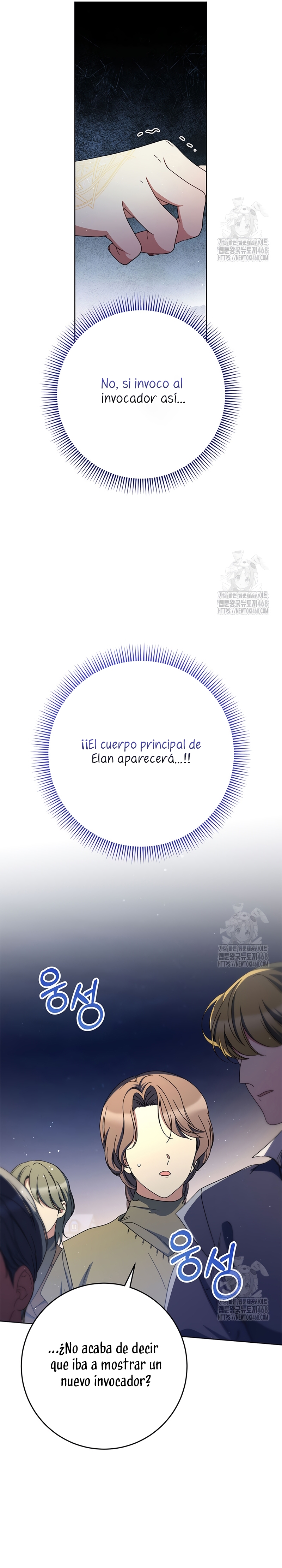 Criaré bien a mi hermana pequeña Capítulo 91 - Página 29