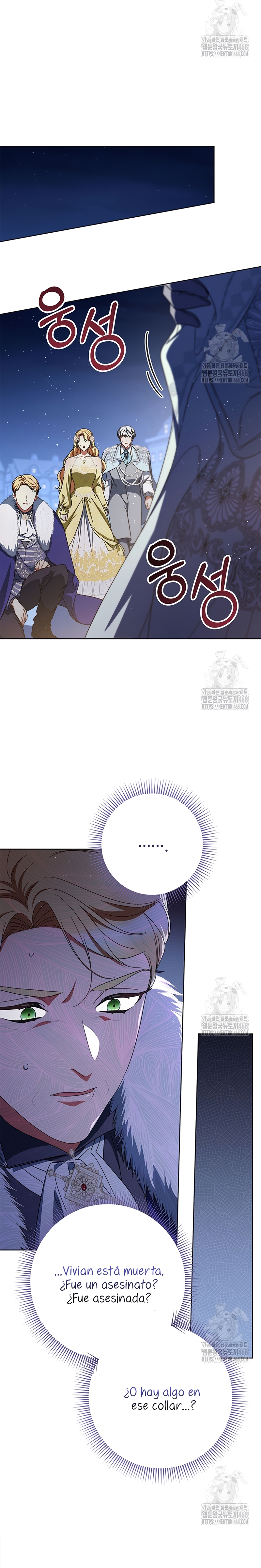 Criaré bien a mi hermana pequeña Capítulo 91 - Página 36